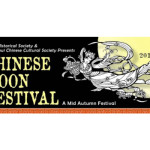 Maui Historical Society Chinese Moon Festival logo